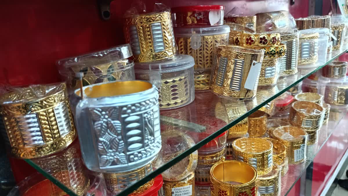 ASSAMESE Jewellery GOT GI TAG: Here are some Most Popular Designs of Assamese Jewellery