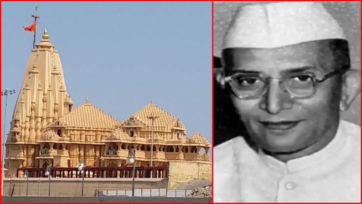 મોરારજી દેસાઈ પ્રથમ વખત 1966માં સોમનાથ મંદિર ટ્રસ્ટના ટ્રસ્ટી અને ત્યારબાદ ચેરમેન તરીકેની સેવાઓ પણ આપી
