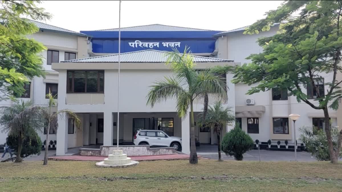 UTTARAKHAND GREEN CESS