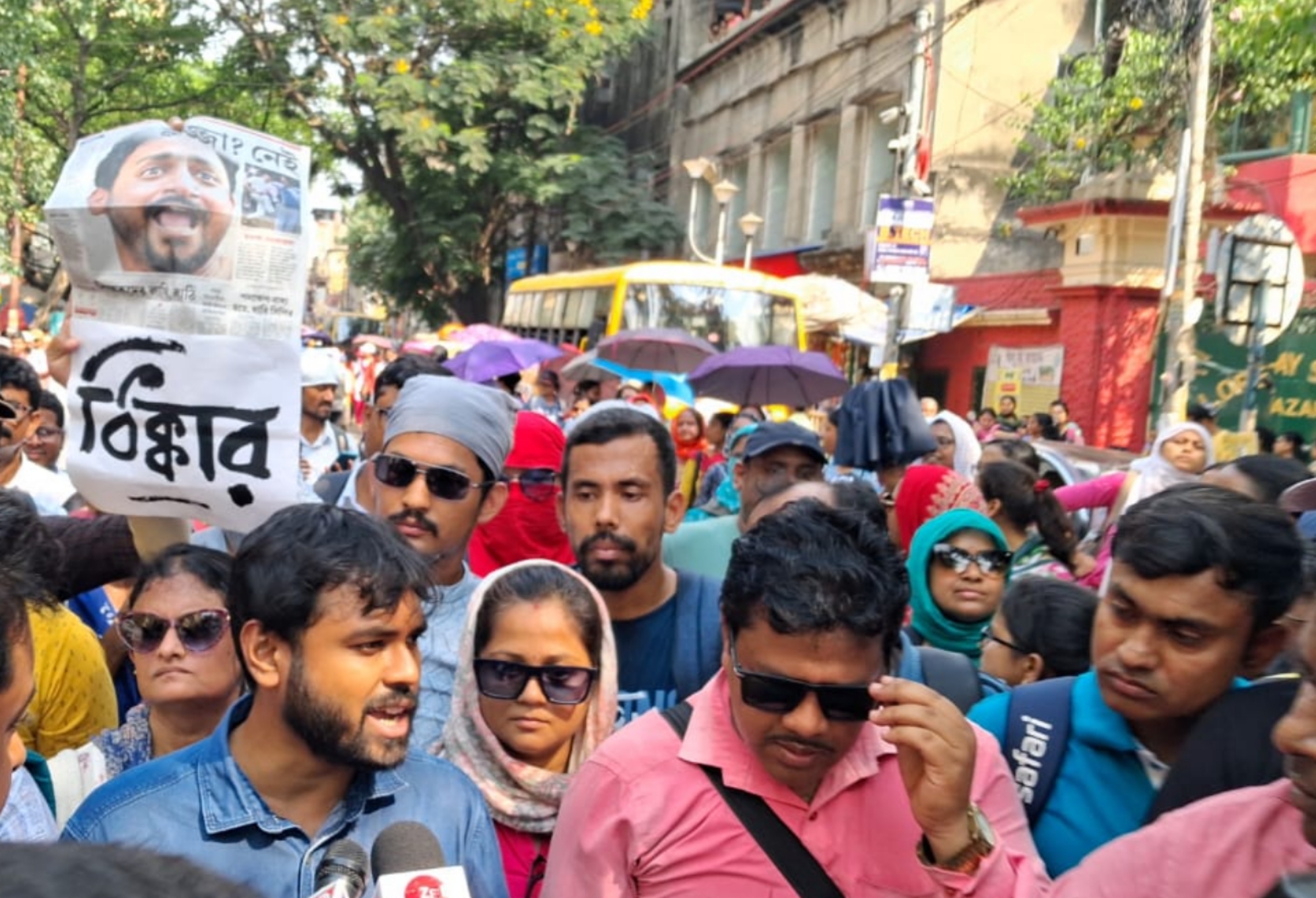 jobless teachers protest in kolkata live updates