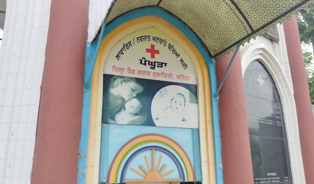 CRADLE INSTALLED BY THE RED CROSS