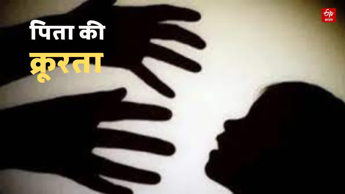 समस्तीपुर में प्रेम-प्रसंग से नाराज पिता ने बेटी का मार डाला