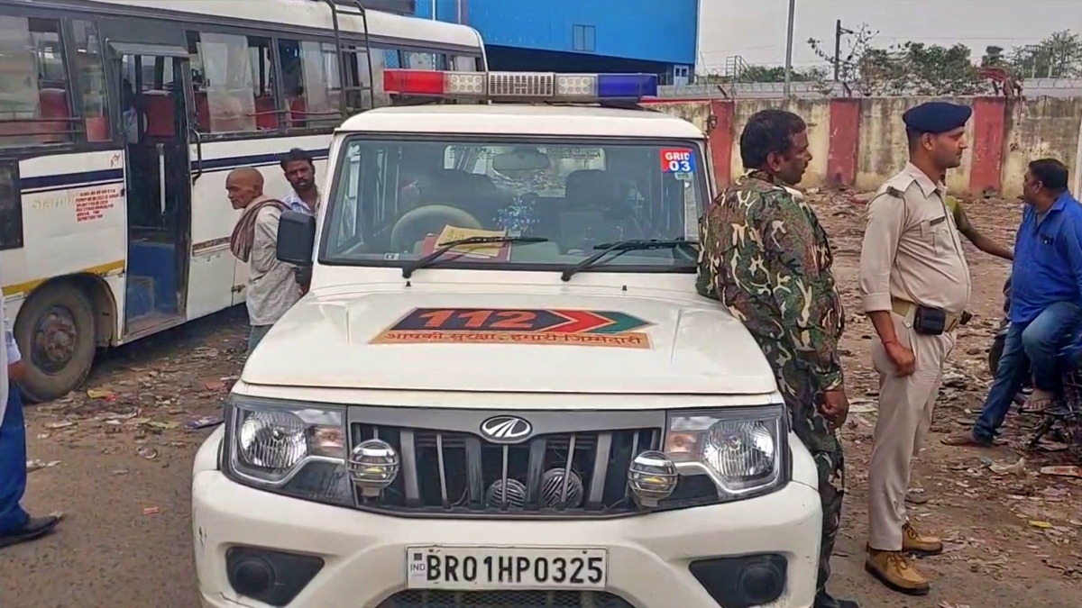 भागलपुर पुलिस