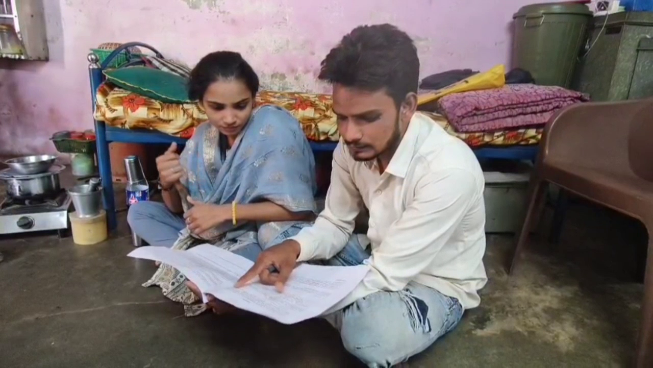 IT વિભાગે 36 કરોડની નોટિસ મોકલી