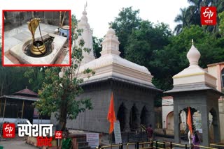 Baneshwar Temple
