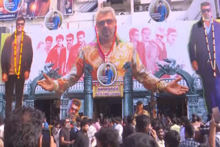 ’குட் பேட் அக்லி’ ரிலீஸை முன்னிட்டு அஜித் ரசிகர்கள் கொண்டாட்டம்