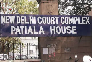 Security Tightened At Patiala House Court Ahead Of 26/11 Accused Tahawwur Rana's Likely Appearance