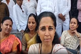 Baramati MP Supriya Sule