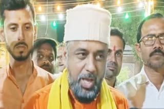 Burhanpur Faiz Khan ram Katha