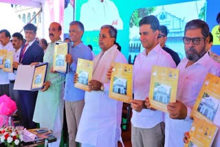 cm-siddaramaiah-spoke-about-podi-free-village