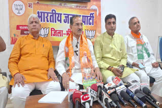 Madan Rathore in press conference