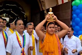 Mahavir Jayanti at Sammed Shikhar pilgrimage site of Jainism in Madhuban of Giridih