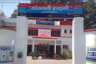 Etv Bharat