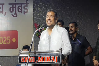 विशाल पाटील