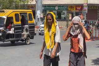 उदयपुर में भीषण गर्मी