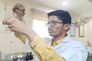 BIHAR AGRICULTURAL UNIVERSITY