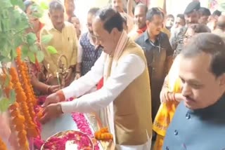 कानपुर में डिप्टी सीएम ने कार्यक्रम में की शिरकत
