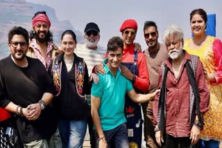 Dhamaal 4
