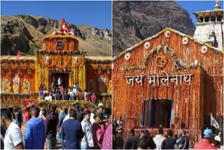 UTTARAKHAND CHARDHAM YATRA 2025