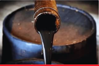 FALLING GLOBAL OIL PRICES