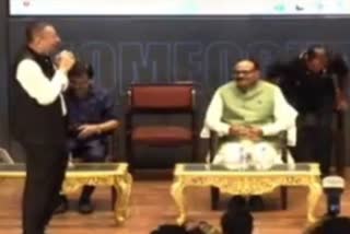 डिप्टी सीएम ब्रजेश पाठक कार्यक्रम में रहे मौजूद.