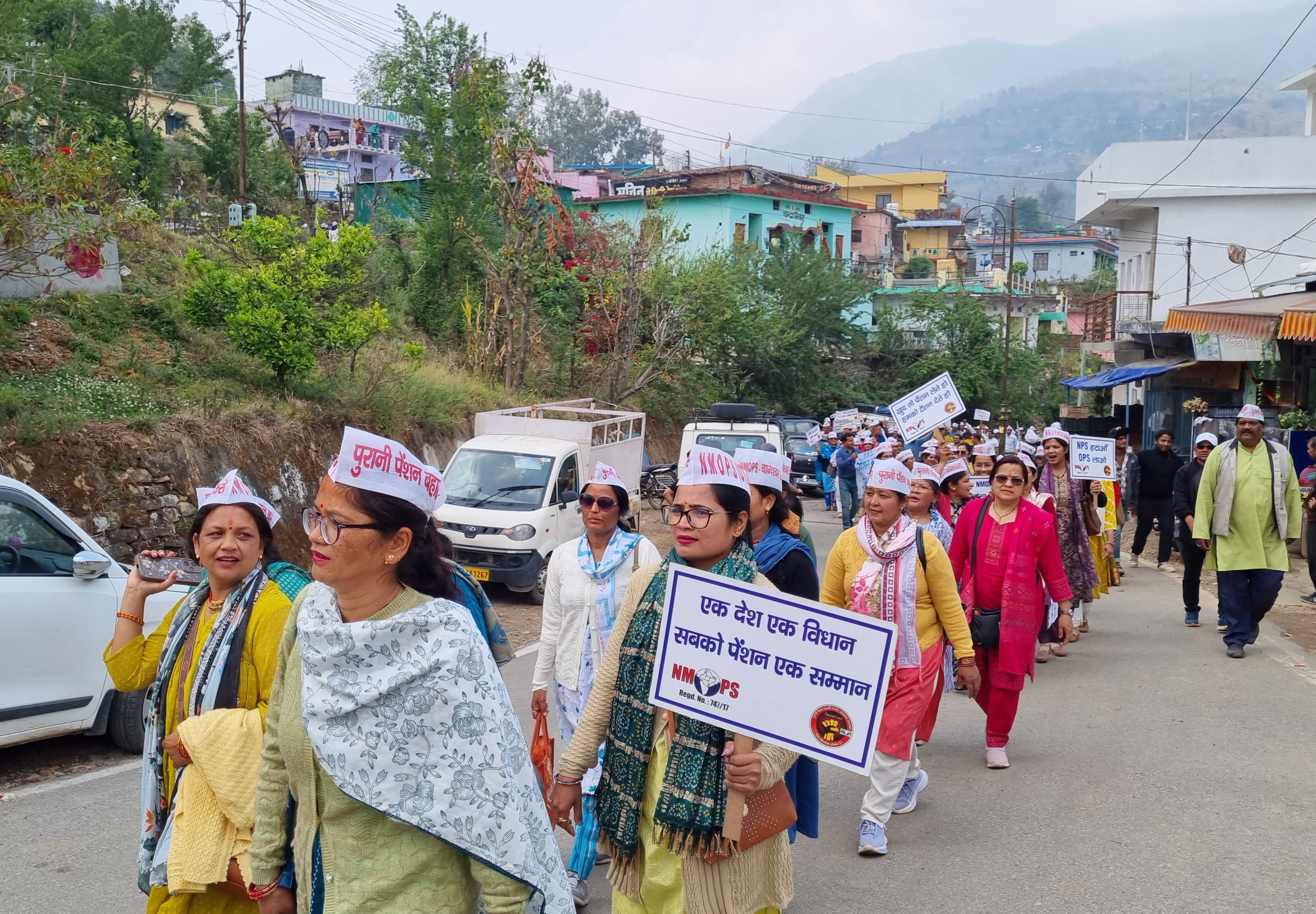 Old Pension Restoration Protest Gairsain