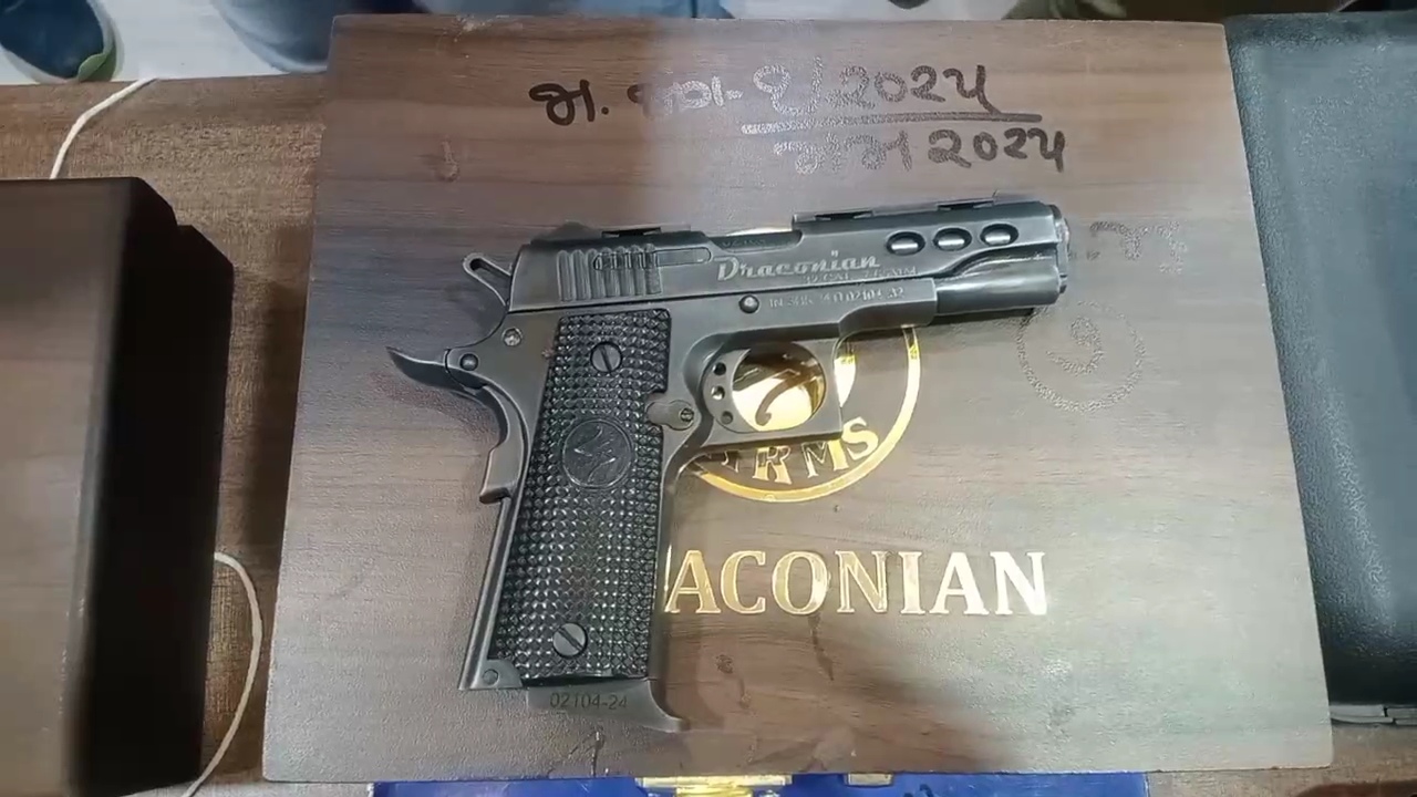 સુરતમાં બોગસ હથિયાર લાયસન્સ કૌભાંડ ખુલ્યું