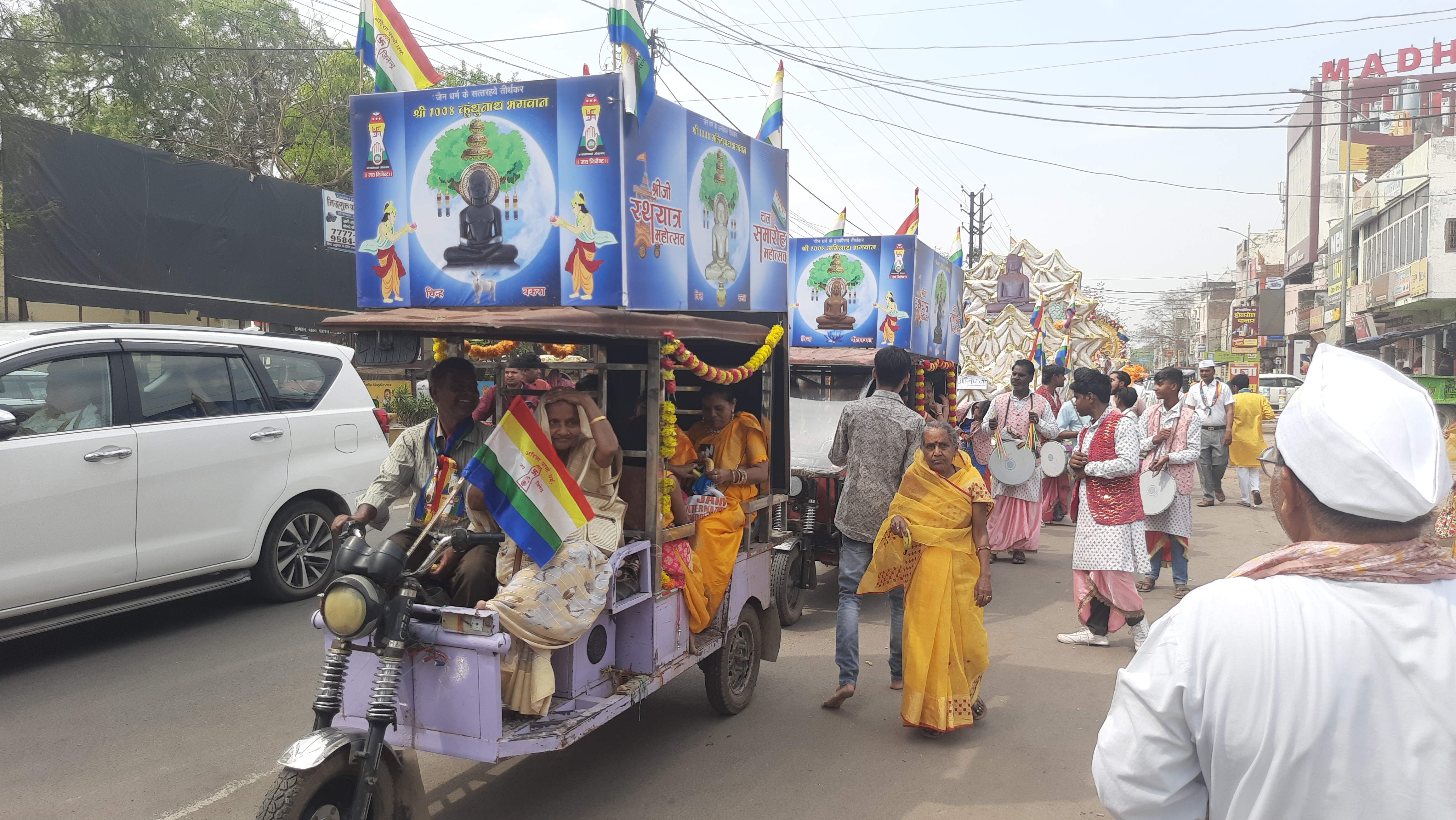 Lord Mahavir procession