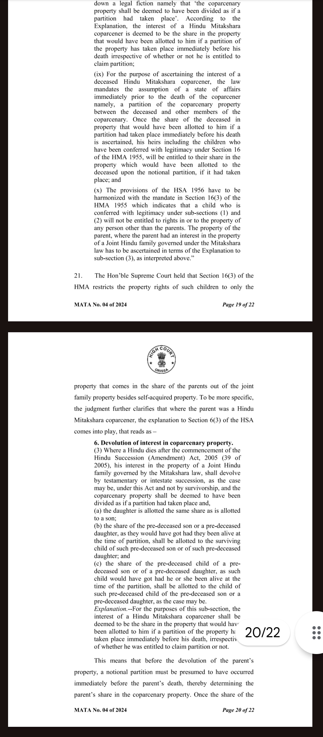 Orissa high court Order Copy