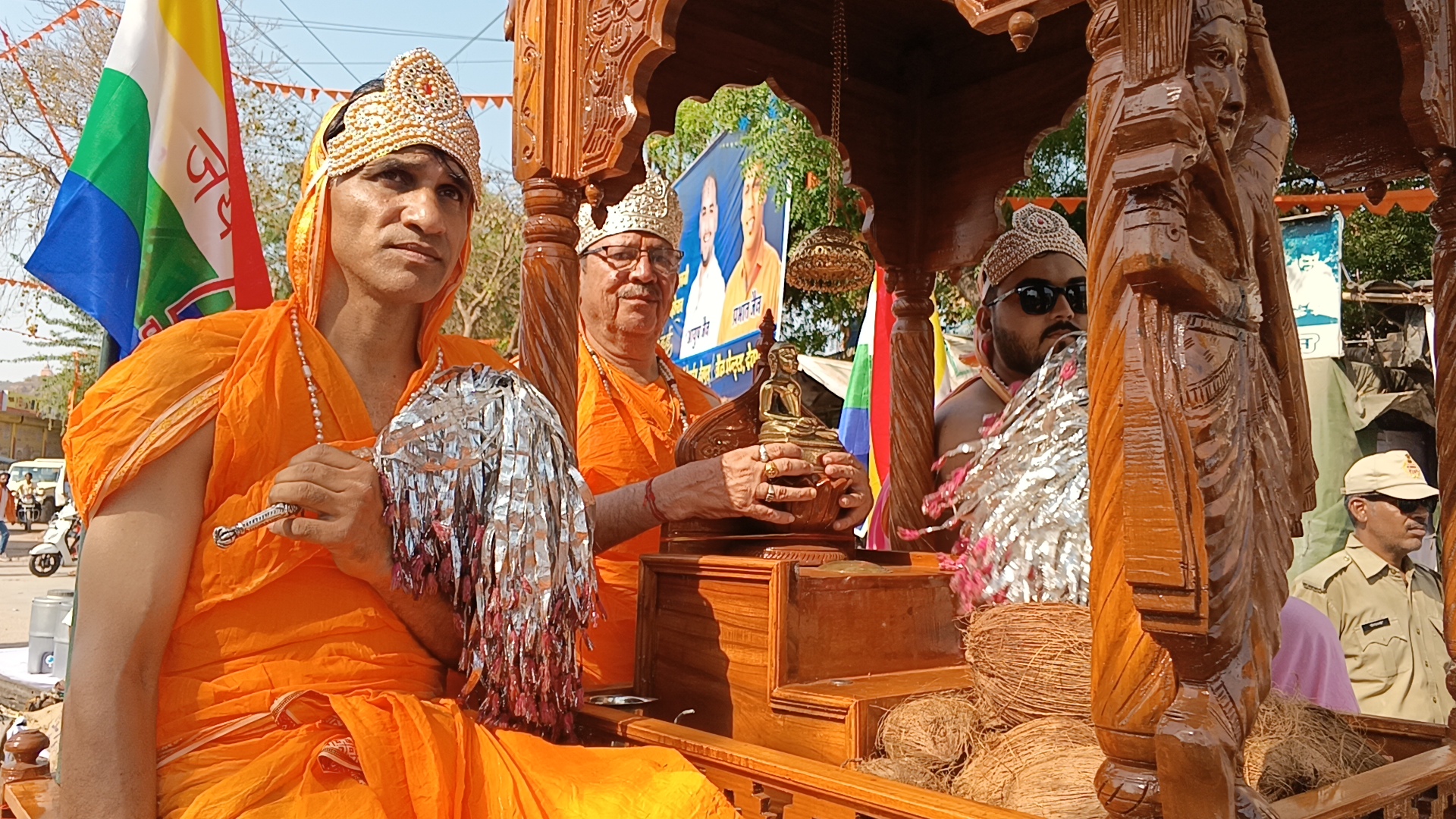 Mahveer Jayanti
