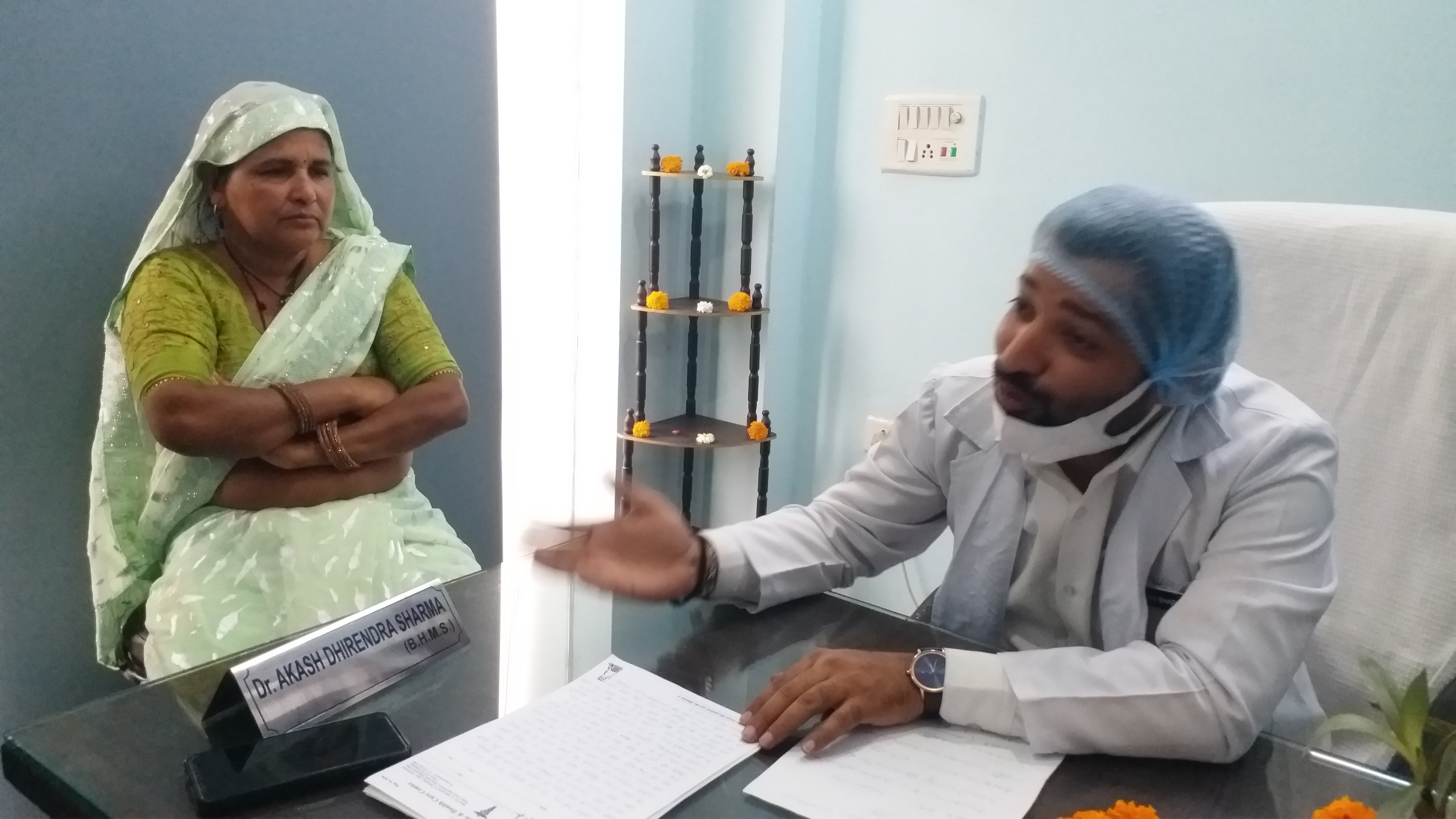Treatment By Homeopathy
