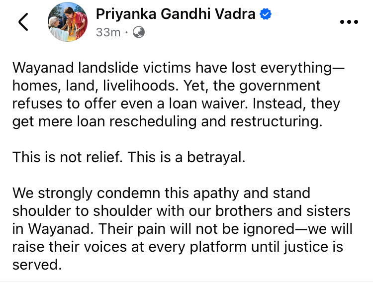 Mundakai Chooralmala Victims Highcourt Kerala മുണ്ടകൈ ചൂരൽമല ഹൈക്കോടതി