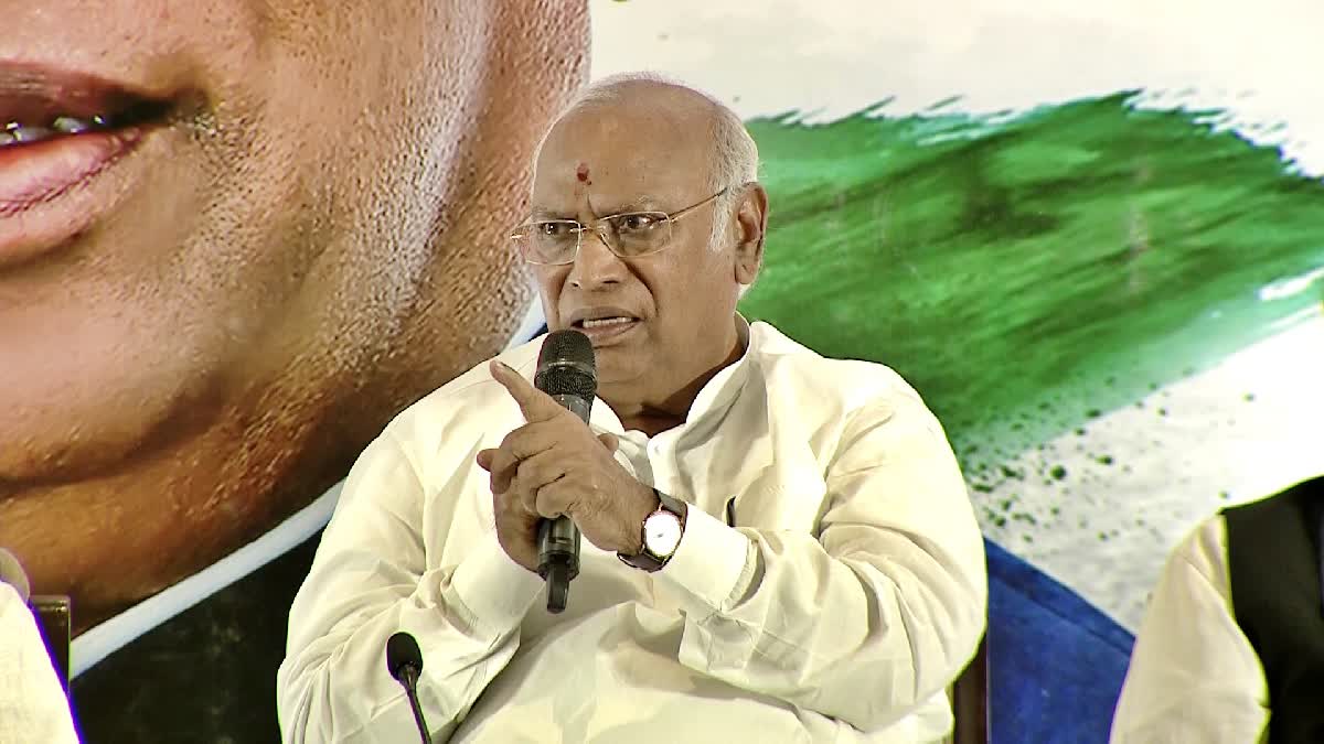 AICC Chief Kharge Comments on BJP