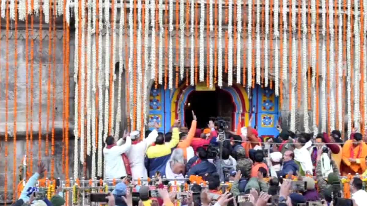 Kedarnath Temple Kapat Open, Chardham Yatra 2024