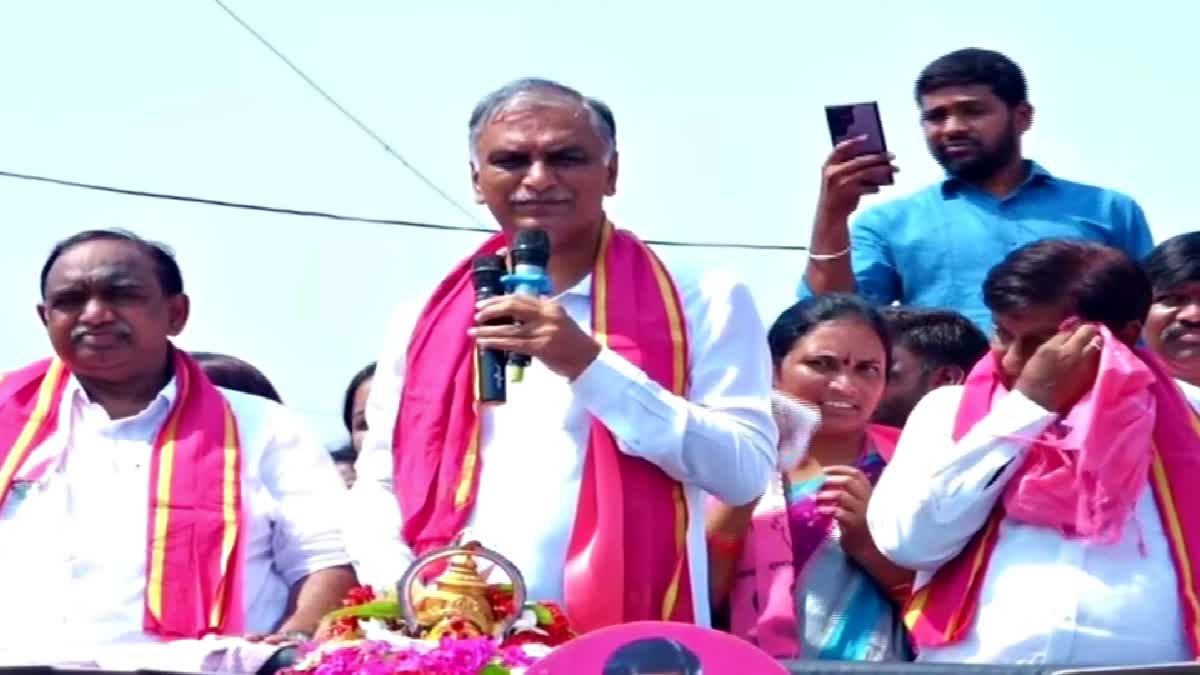 BRS Leader Harish Rao Election Campaign in Karimnagar