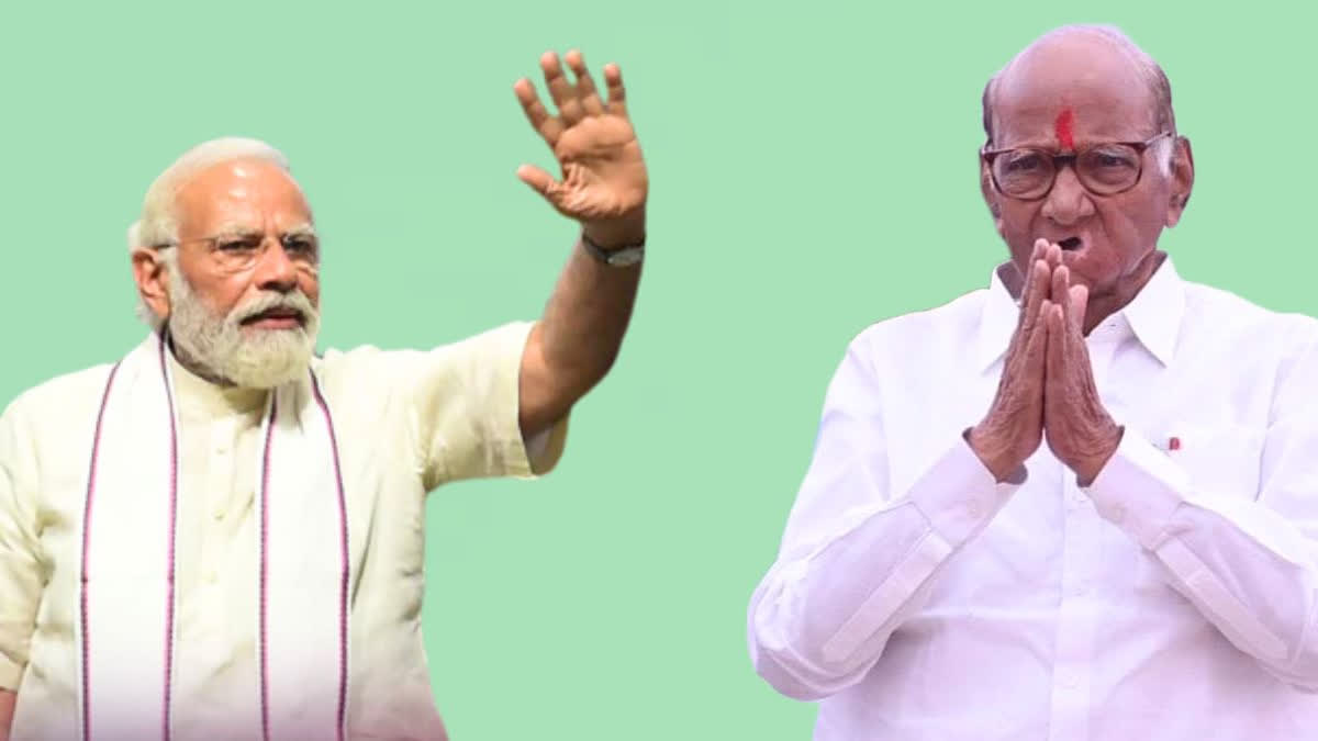 Pm Modi Offered To Sharad Pawar