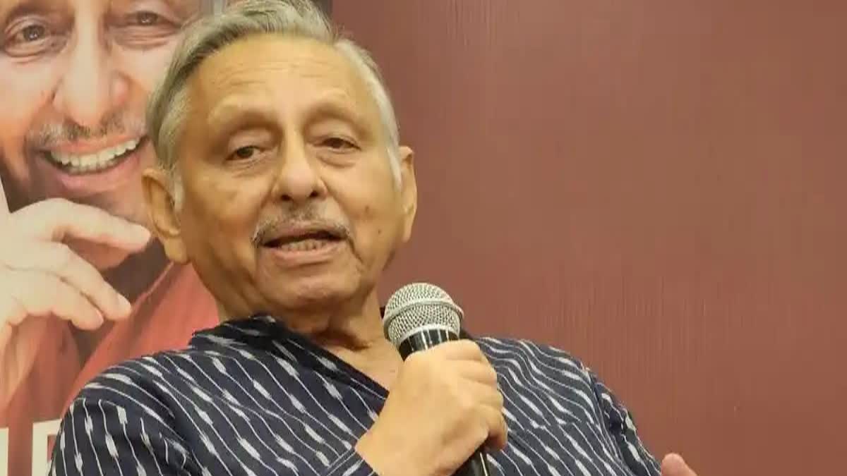 Mani Shankar Aiyar