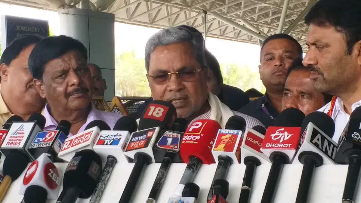 CM Siddaramaiah