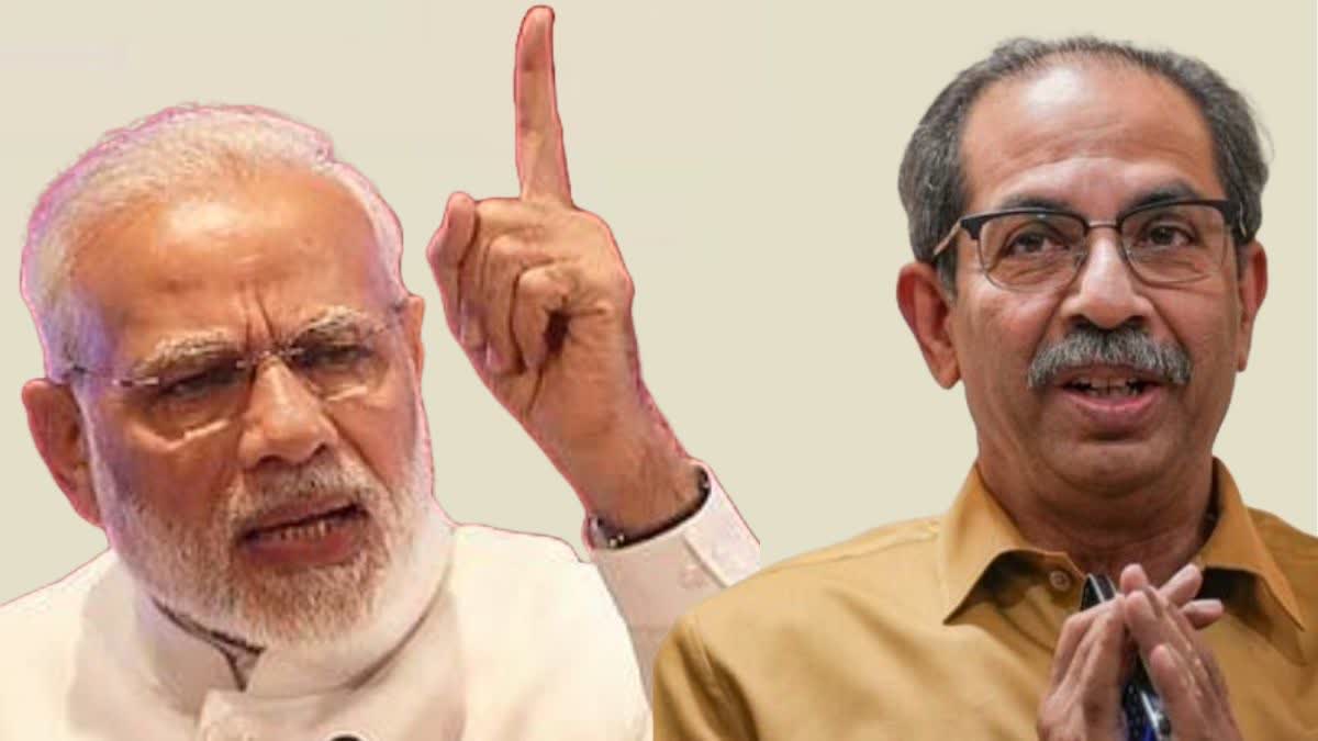 Narendra Modi on Uddhav Thackeray