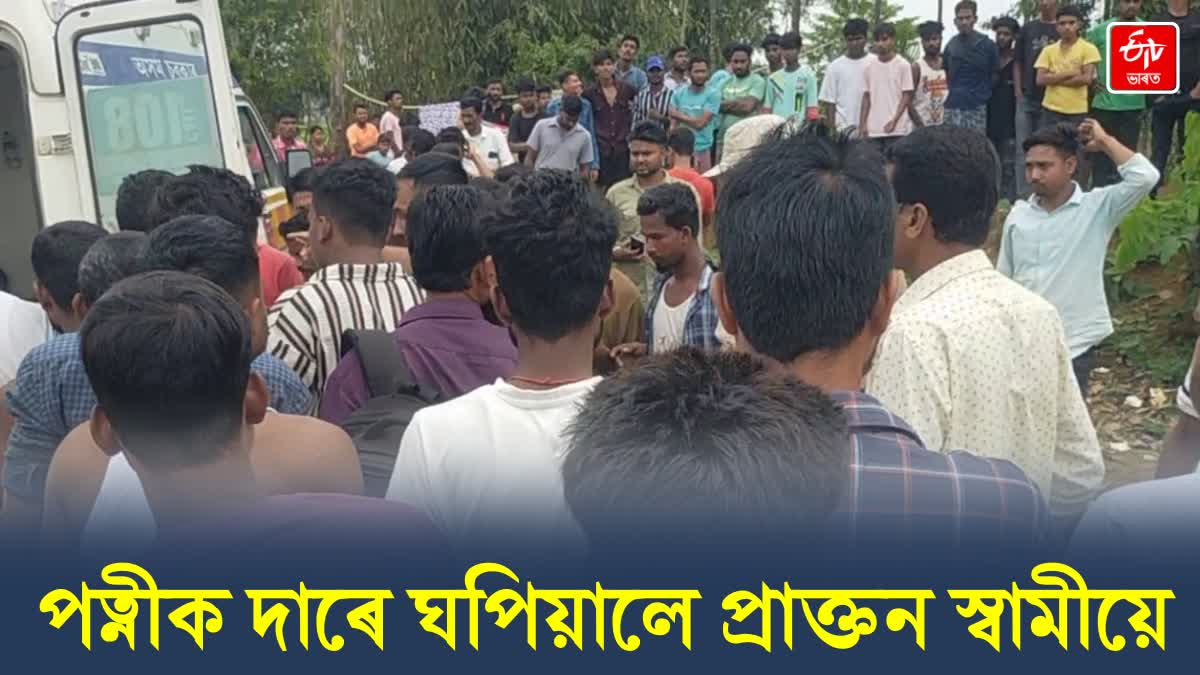 Attempt to murder case in Goalpara