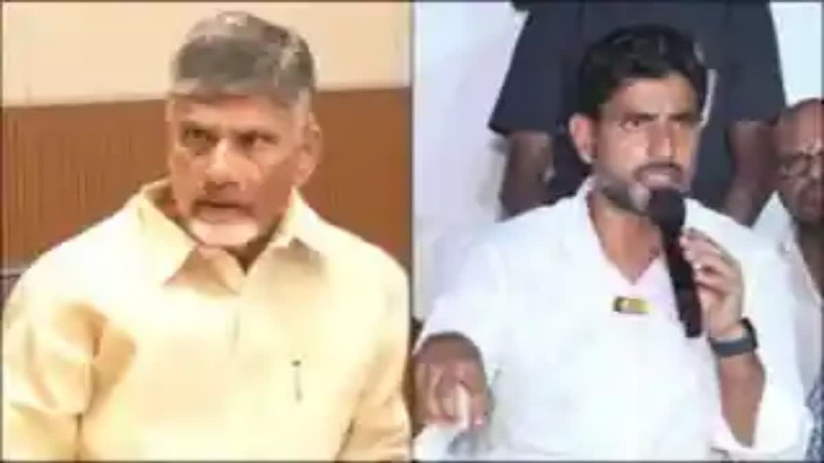Chandrababu and Lokesh Responded on Land Titling Act in 'X'