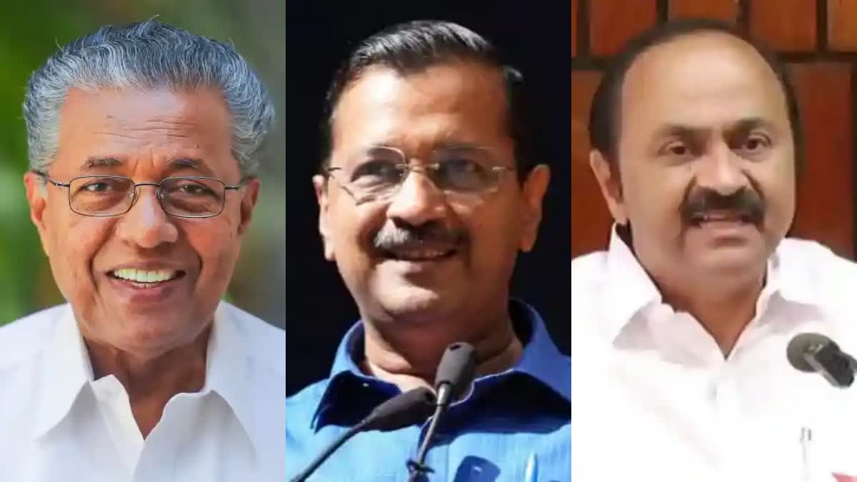 PINARAYI VIJAYAN  OPPOSITION LEADER  INTERIM BAIL OF ARVIND KEJRIWAL  അരവിന്ദ് കെജ്രിവാളിന് ജാമ്യം