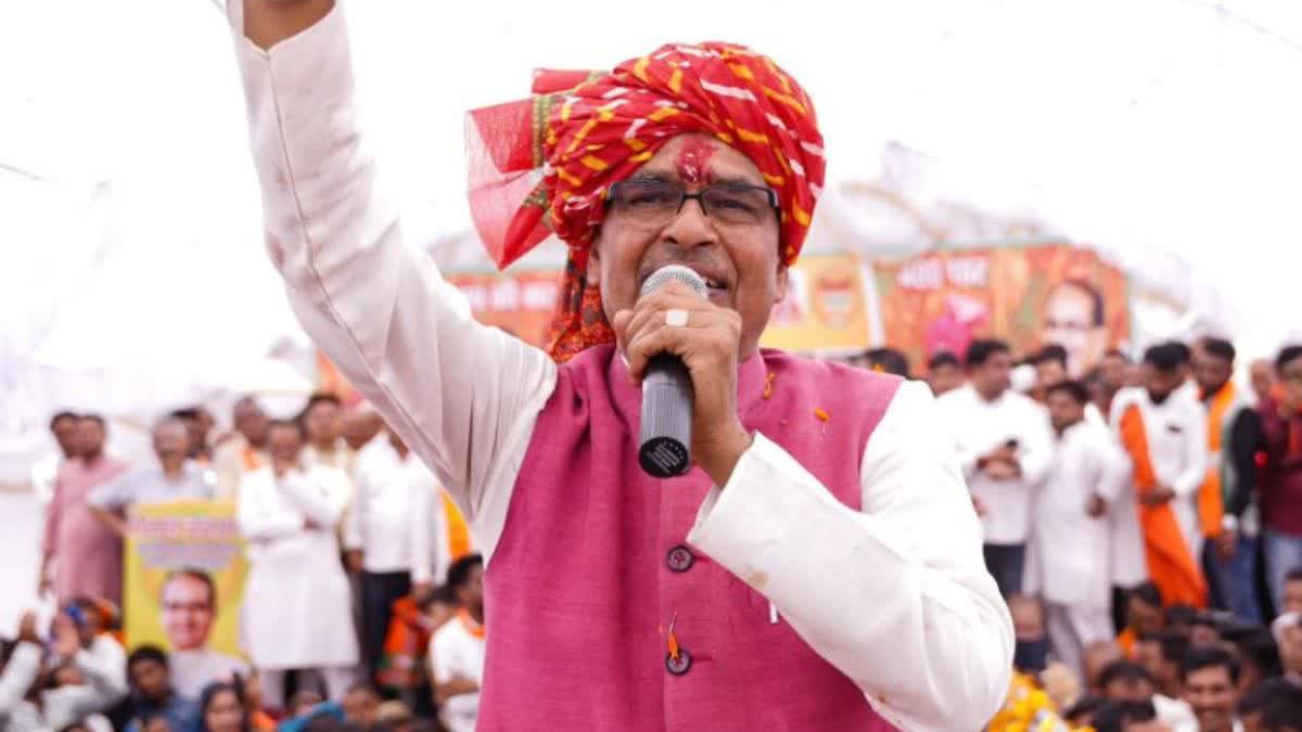 SHIVRAJ SLAMS ON RAHUL GANDHI