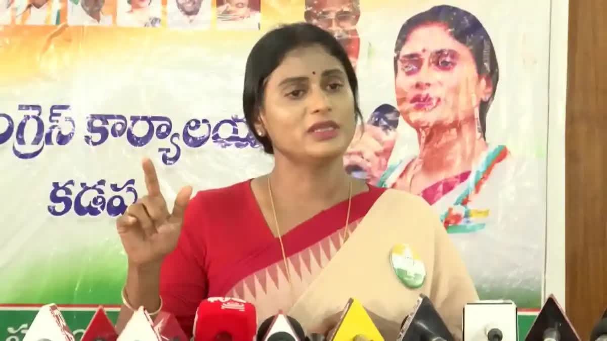 YS Sharmila Allegations on Jagan