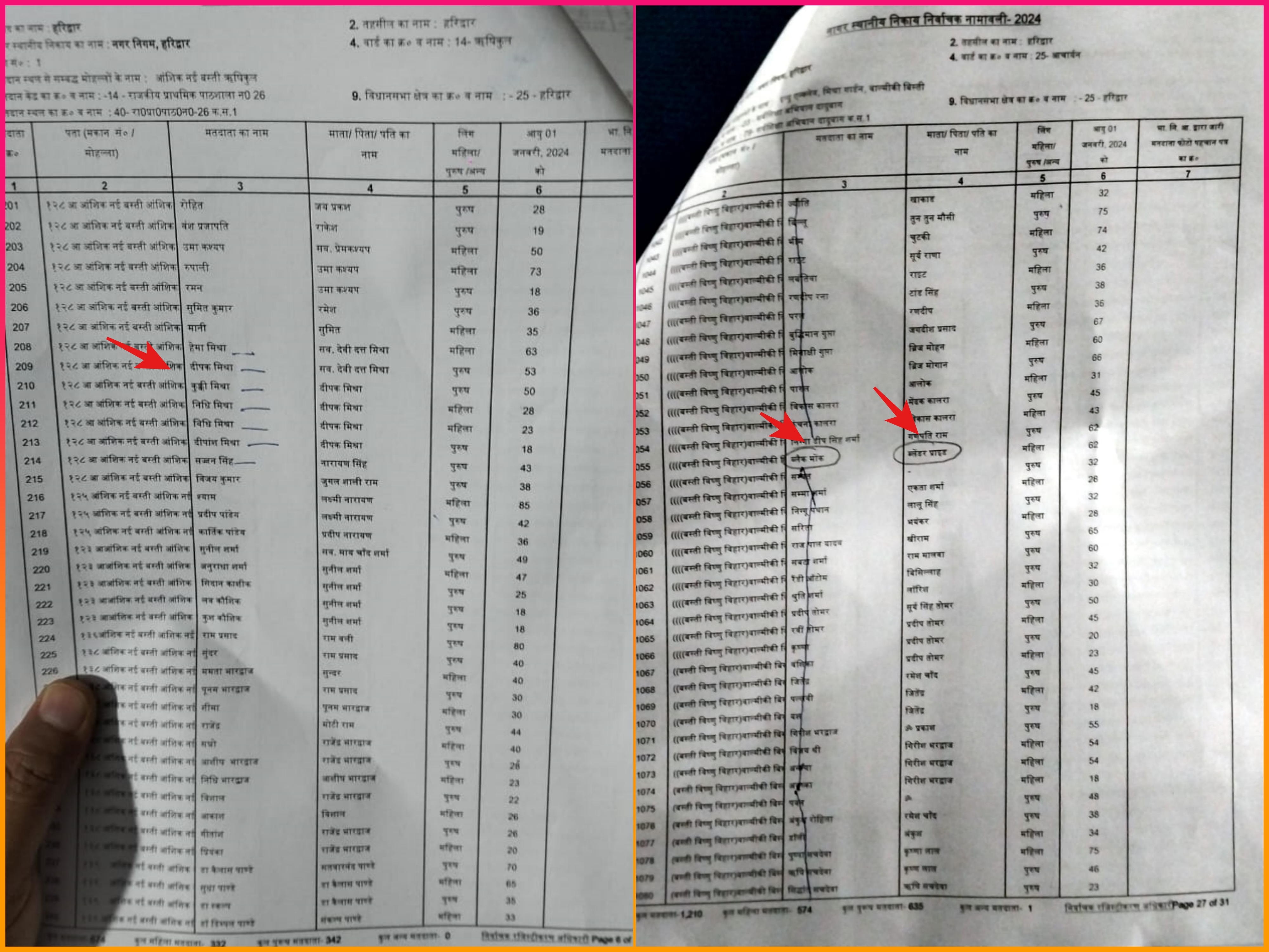 copy of voter list