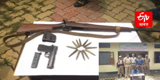Poacher arrested with weapons