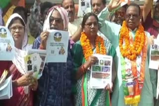 Congress Candidate Sudharani Raudia Campaign