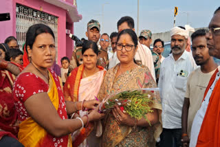 Annapurna Devi election campaign