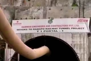 Sivok-Rangpo Rail Project