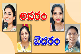 Women Power in NDA